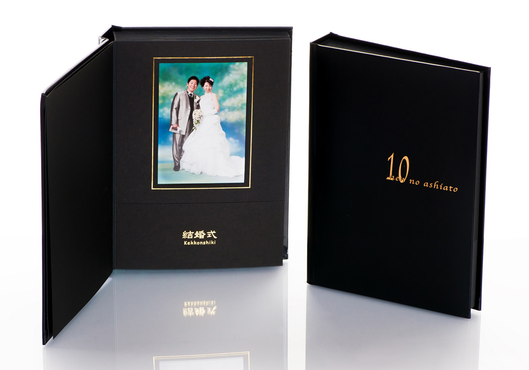 10年あしあとアルバム