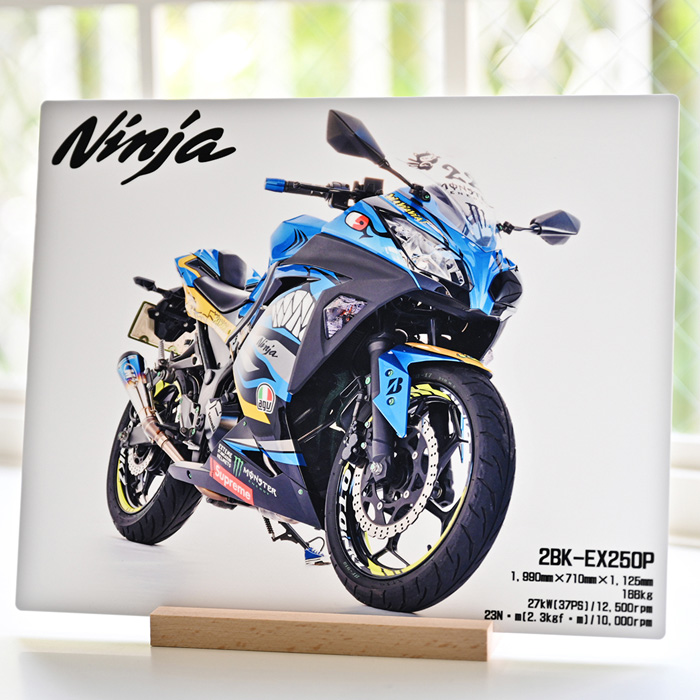 メタルプレート