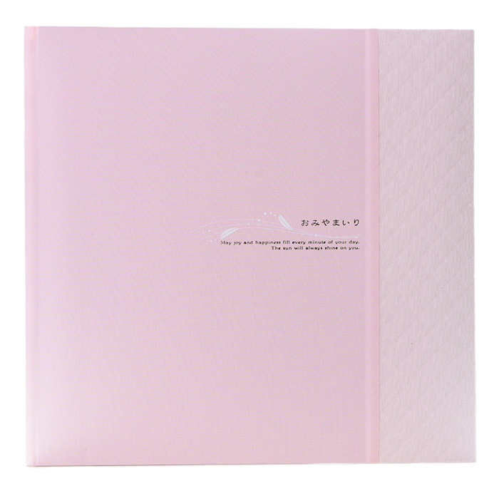 お宮参り台紙（ピンク・ブルー）